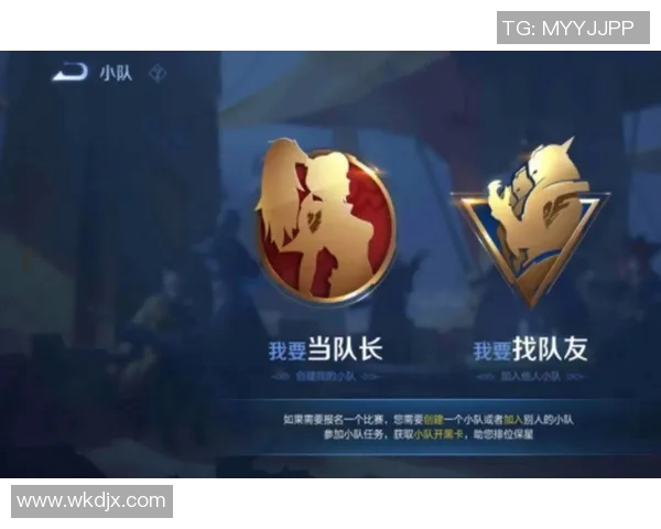 王者荣耀灵活性排行榜揭晓TES战队荣登第六名引发热议