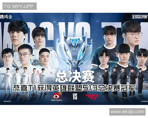 深度解析LNG战队在英雄联盟赛事中的战略控制与战术执行