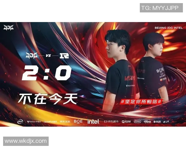 RNG在S15电竞总决赛英雄联盟力量排行榜中荣获第五名的辉煌成就