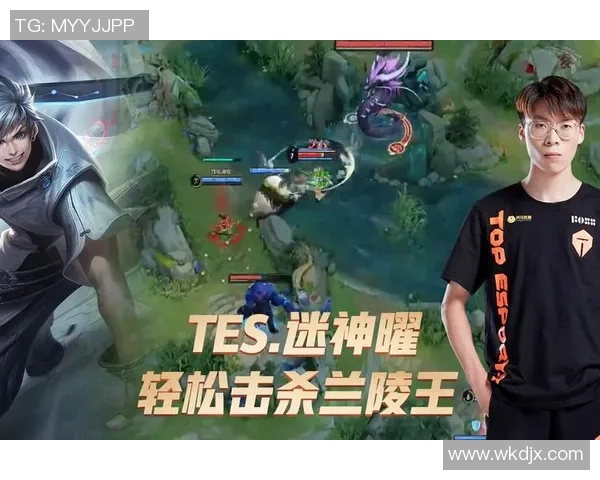 TES在s15电竞总决赛王者荣耀中的进攻策略分析与得失总结