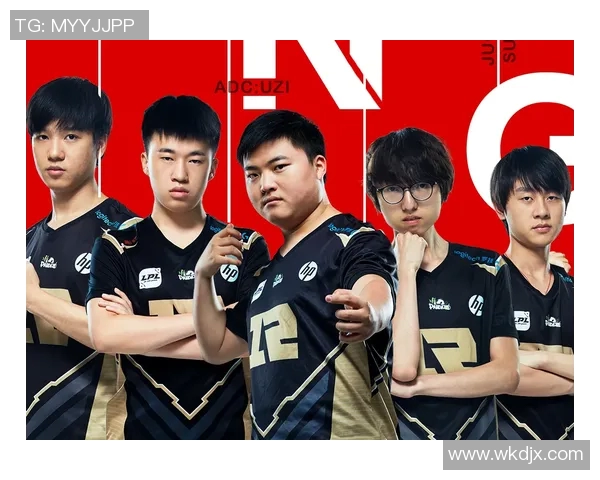 深入解析英雄联盟RNG战术盯防体系的核心策略与执行效果