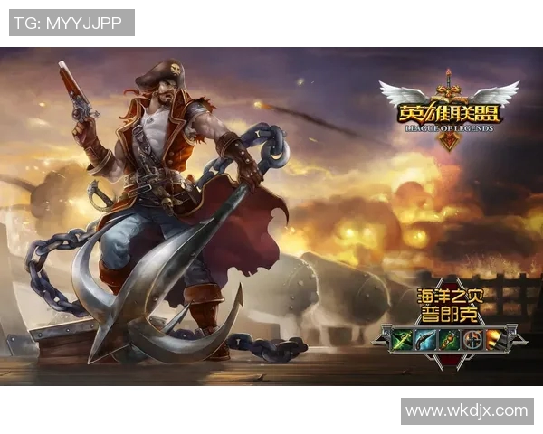 电竞实时数据专家赵军深度解析英雄联盟游戏策略与心得分享