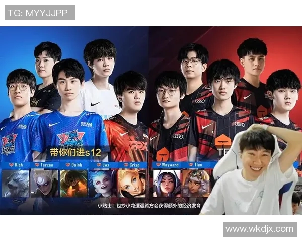 电竞比分国际邀请赛LNG战队以73分稳居积分榜首位实时数据