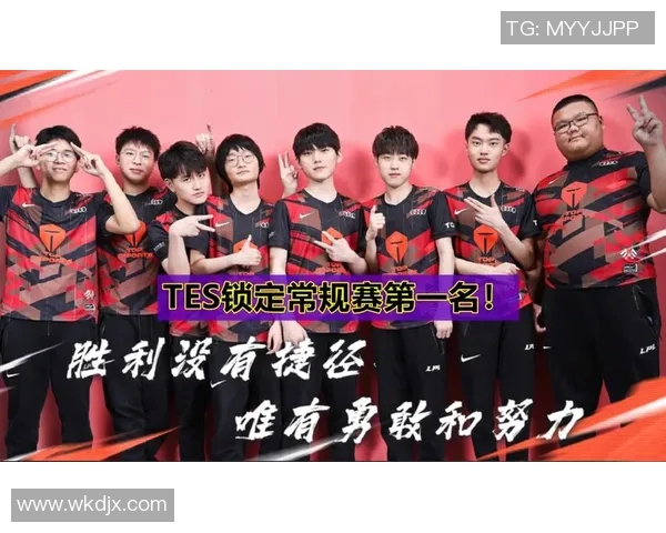 esports数据电竞比分赛后复盘TES与BLG对决的精彩瞬间与战术分析