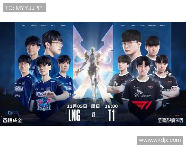 esports最新数据电竞比分英雄联盟最新力量排行榜LNG战队强势跻身第九名引发关注 esports最新数据电竞比分英雄联盟最新力量排行榜LNG战队强势跻身第九名引发关注