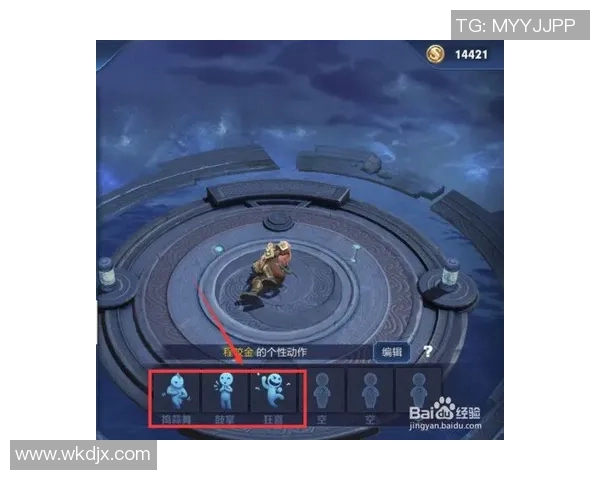 电竞新闻周静专访回顾王者荣耀发展历程与未来展望的深度解析 电竞新闻周静专访回顾王者荣耀发展历程与未来展望的深度解析