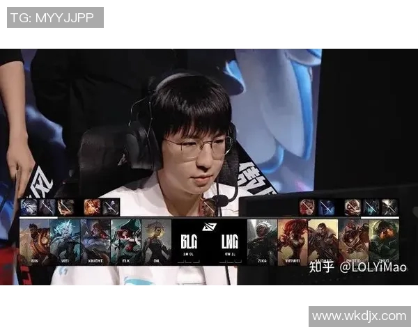 电竞比分热议英雄联盟LNG战队节奏变革与未来发展趋势分析实时新闻